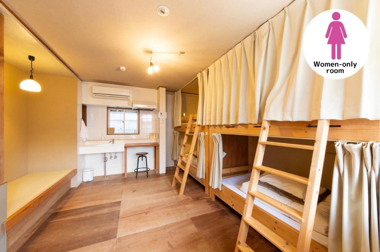 Hostel Yuzan