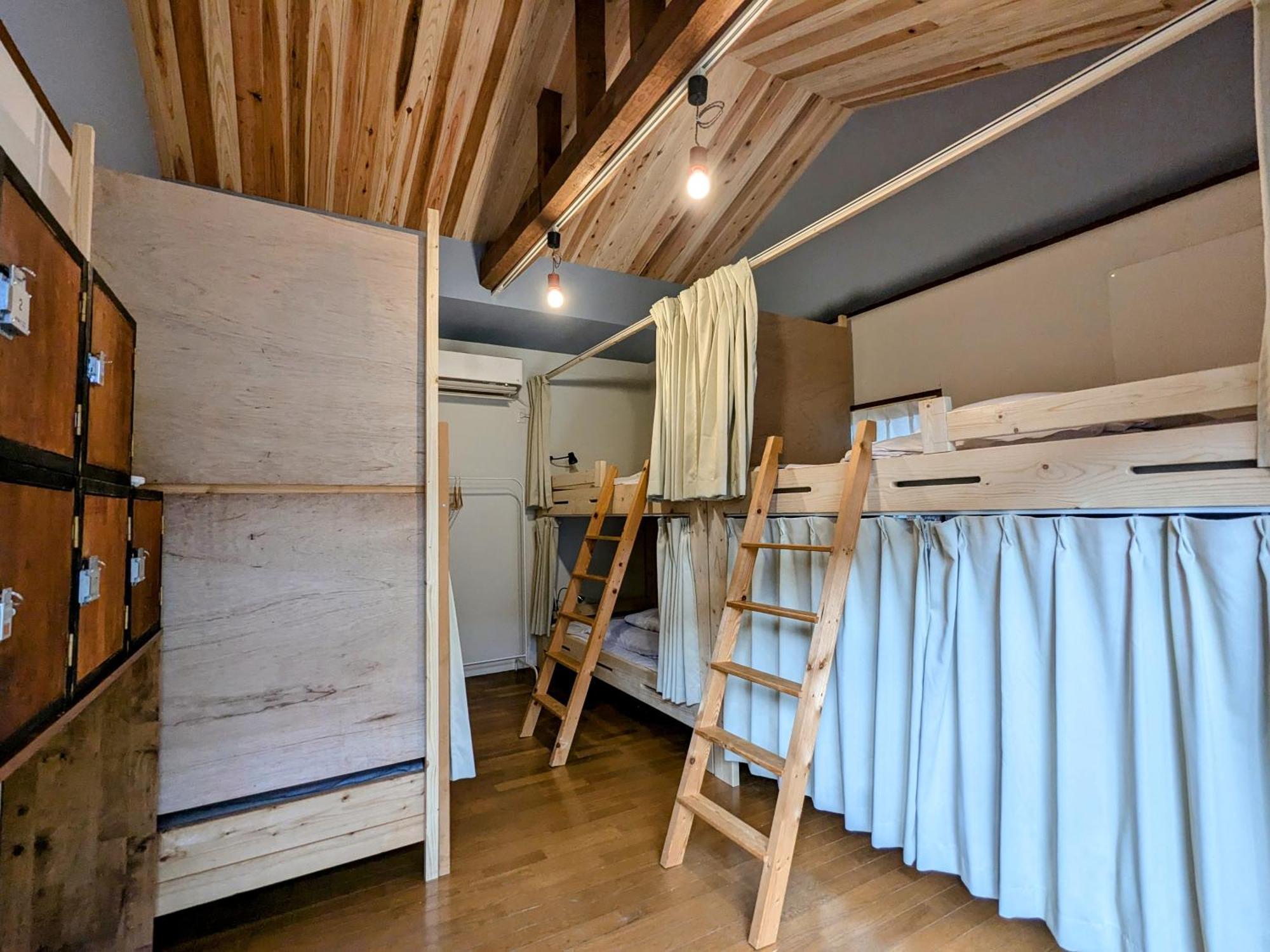 Hostel Yuzan