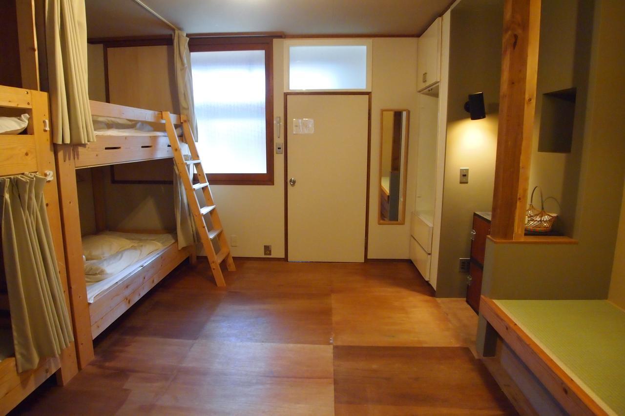 Yuzan Hostel