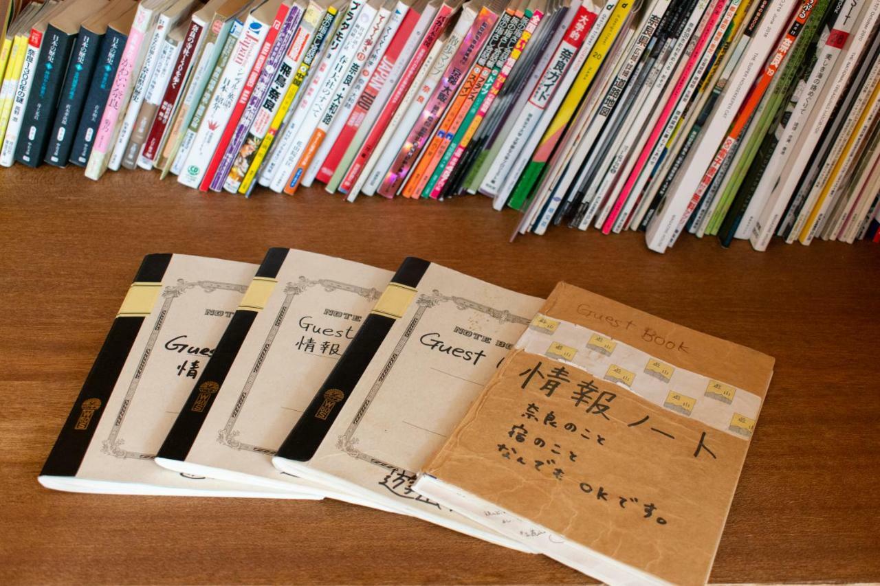 Yuzan Hostel Nara