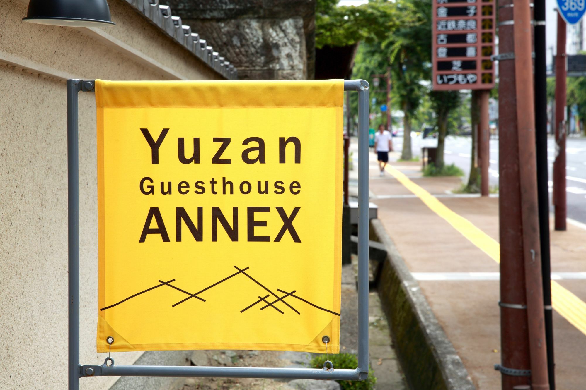 Yuzan *